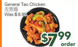 Ample Food Market General Tao Chicken offer