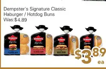 Ample Food Market Dempster's Signature Classic Haburger/Hotdog Buns offer