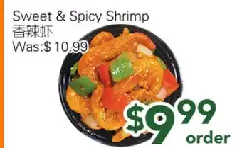 Ample Food Market Sweet & Spicy Shrimp offer