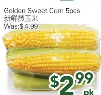 Ample Food Market Golden Sweet Corn offer