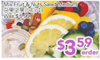 Ample Food Market Mix Fruit & Nuts Salad Medium offer