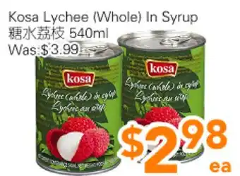 Ample Food Market Kosa Lychee in syrup offer