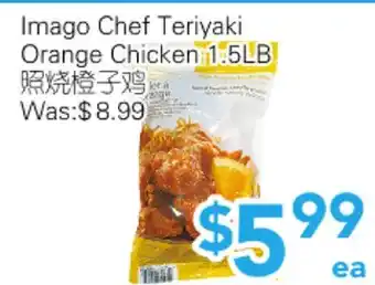 Ample Food Market Imago Chef Teriyaki Orange Chicken offer