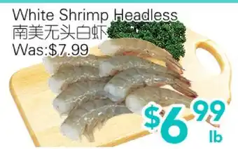 Ample Food Market White Shrimp Headless offer