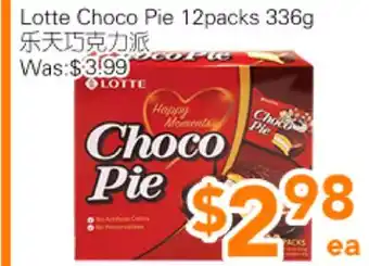 Ample Food Market Lotte Choco Pie offer