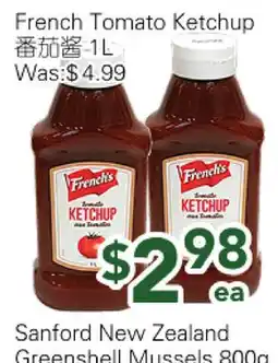 Ample Food Market French's Tomato Ketchup offer