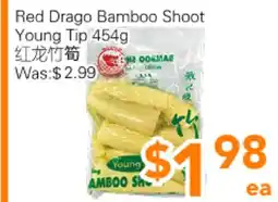 Ample Food Market Red Grago Bamboo Shoot Young Tip offer