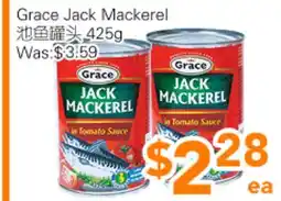 Ample Food Market Grace Jack Mackerel offer