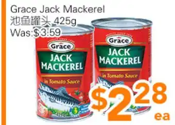 Ample Food Market Grace Jack Mackerel offer