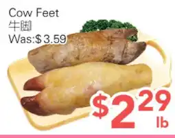 Ample Food Market Cow Feet offer