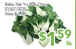 Ample Food Market Baby Nai Yu Bok Choy offer