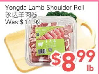 Ample Food Market Yongda Lamb Shoulder Roll offer