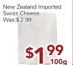 Ample Food Market New Zealand Imported Swiss Cheese offer