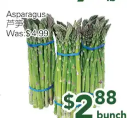 Ample Food Market Asparagus offer