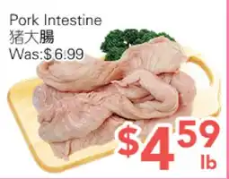 Ample Food Market Pork Intestine offer