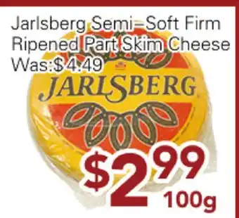 Ample Food Market Jarlsberg Semi-Soft Firm Ripened Part Skim Cheese offer