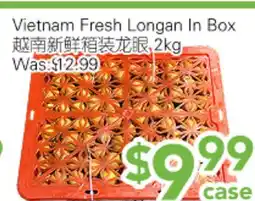 Ample Food Market Vietnam Fresh Longan in Box offer