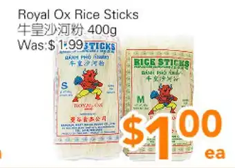 Ample Food Market Royal Ox Rice Sticks offer