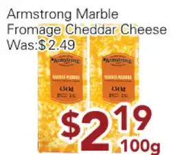 Ample Food Market Armstrong Marble Fromage Cheddar Cheese offer