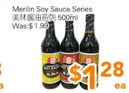 Ample Food Market Merilin Soy Sauce Series offer