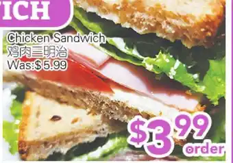 Ample Food Market Chicken Sandwich offer