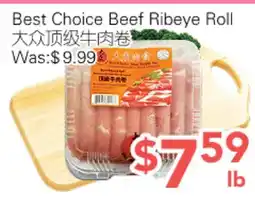 Ample Food Market Best Choice Beef Ribeye Roll offer