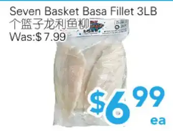 Ample Food Market Seven Basket Basa Fillet offer