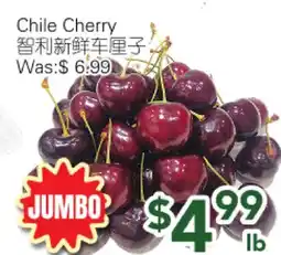 Ample Food Market Chile Cherry offer