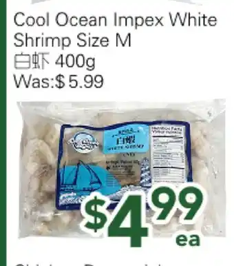 Ample Food Market Cool Ocean Impex White Shrimp Size M offer