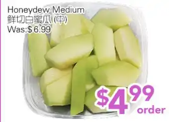 Ample Food Market Honeydew Medium offer