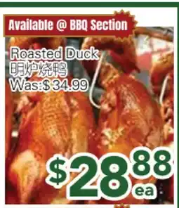 Ample Food Market Roasted Duck offer