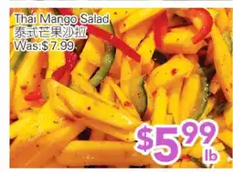 Ample Food Market Thai Mango Salad offer