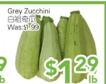 Ample Food Market Grey Zucchini offer