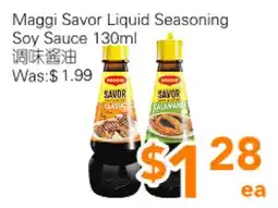 Ample Food Market Maggi Savor Liquid Seasoning Soy Sauce offer