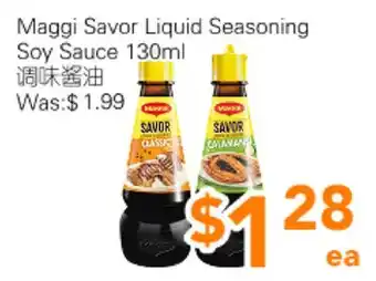 Ample Food Market Maggi Savor Liquid Seasoning Soy Sauce offer