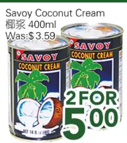 Ample Food Market Savoy Coconut Cream offer