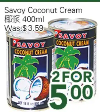 Ample Food Market Savoy Coconut Cream offer