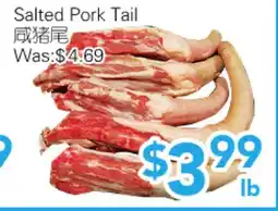 Ample Food Market Salted Pork Tail offer