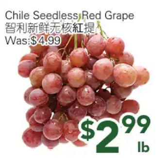 Ample Food Market Chile Seedless Red Grape offer