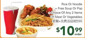 Ample Food Market Rice or Noodle + Free Soup or Pop + Choice or any 2 items of Meat or Vegetables offer