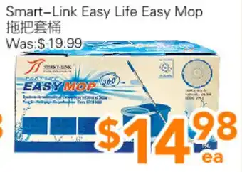 Ample Food Market Smart-Link Easy Life Easy Mop offer