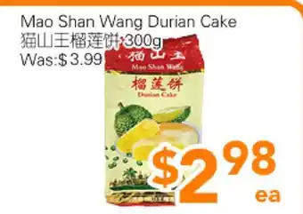 Ample Food Market Mao Shan Wang Durian Cake offer