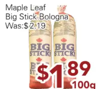 Ample Food Market Maple Leaf Big Stick Bologna offer