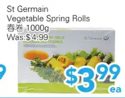 Ample Food Market St German Vegetables Spring Rolls offer