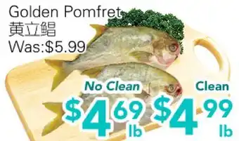 Ample Food Market Golden Pomfret offer