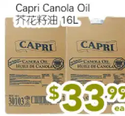 Ample Food Market Capri Canola Oil offer