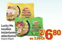 T&T Supermarket LUCKY ME NOUILLES INSTANTANÉES SÉLECTIONNÉ, 60gx6,65gx6 offer