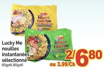 T&T Supermarket LUCKY ME NOUILLES INSTANTANÉES SÉLECTIONNÉ, 60gx6,65gx6 offer