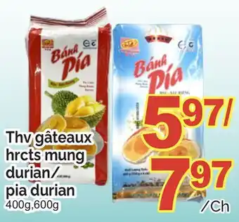 T&T Supermarket THV GÂTEAUX HRCTS MUNG DURIAN/ PIA DURIAN, 400G,600G offer