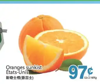 T&T Supermarket ORANGES SUNKIST ÉTATS-UNIS offer